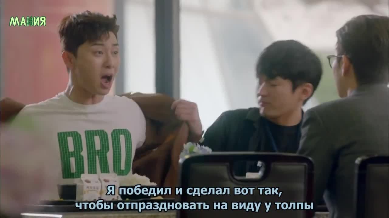 Мой третьесортный путь