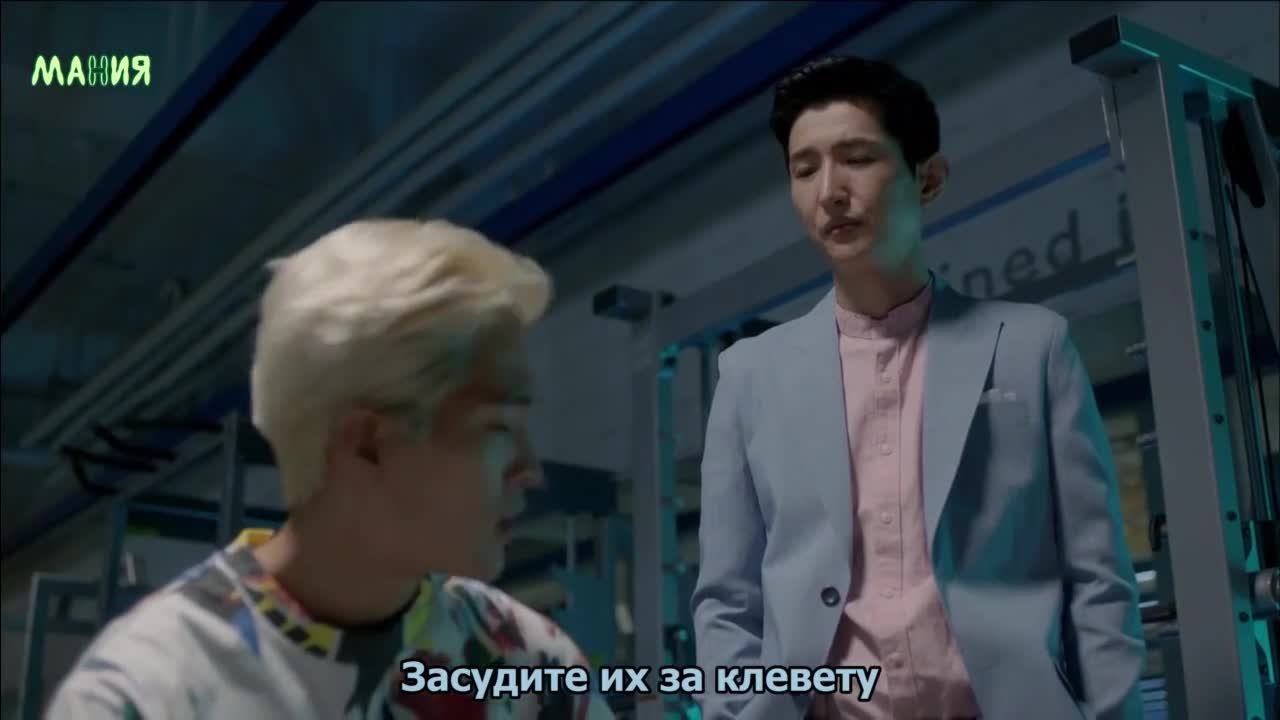 Мой третьесортный путь