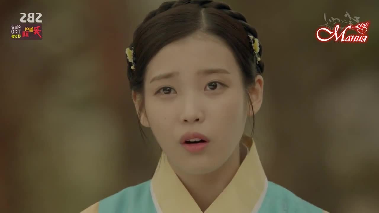 Алые сердца: Корё