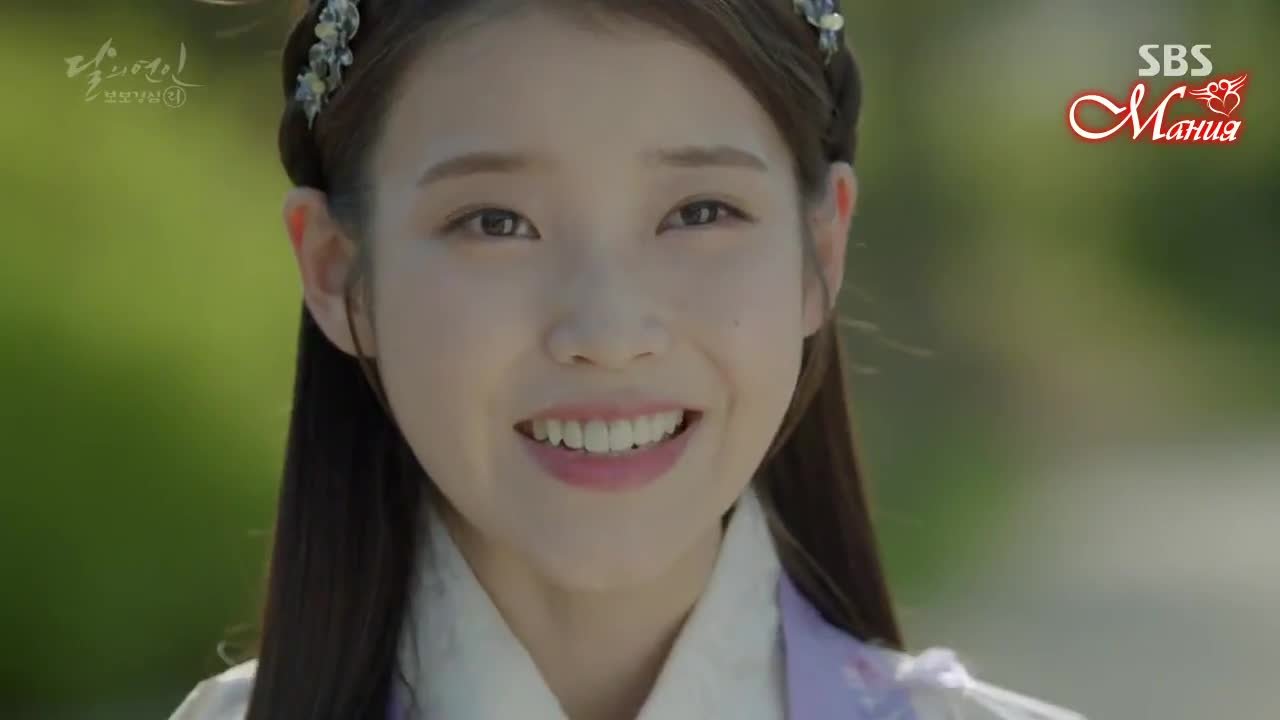 Алые сердца: Корё