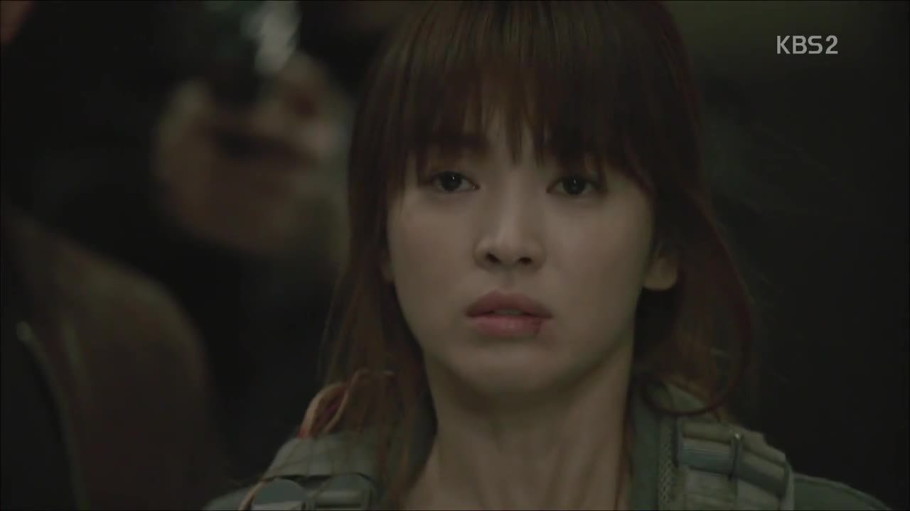 Потомки солнца