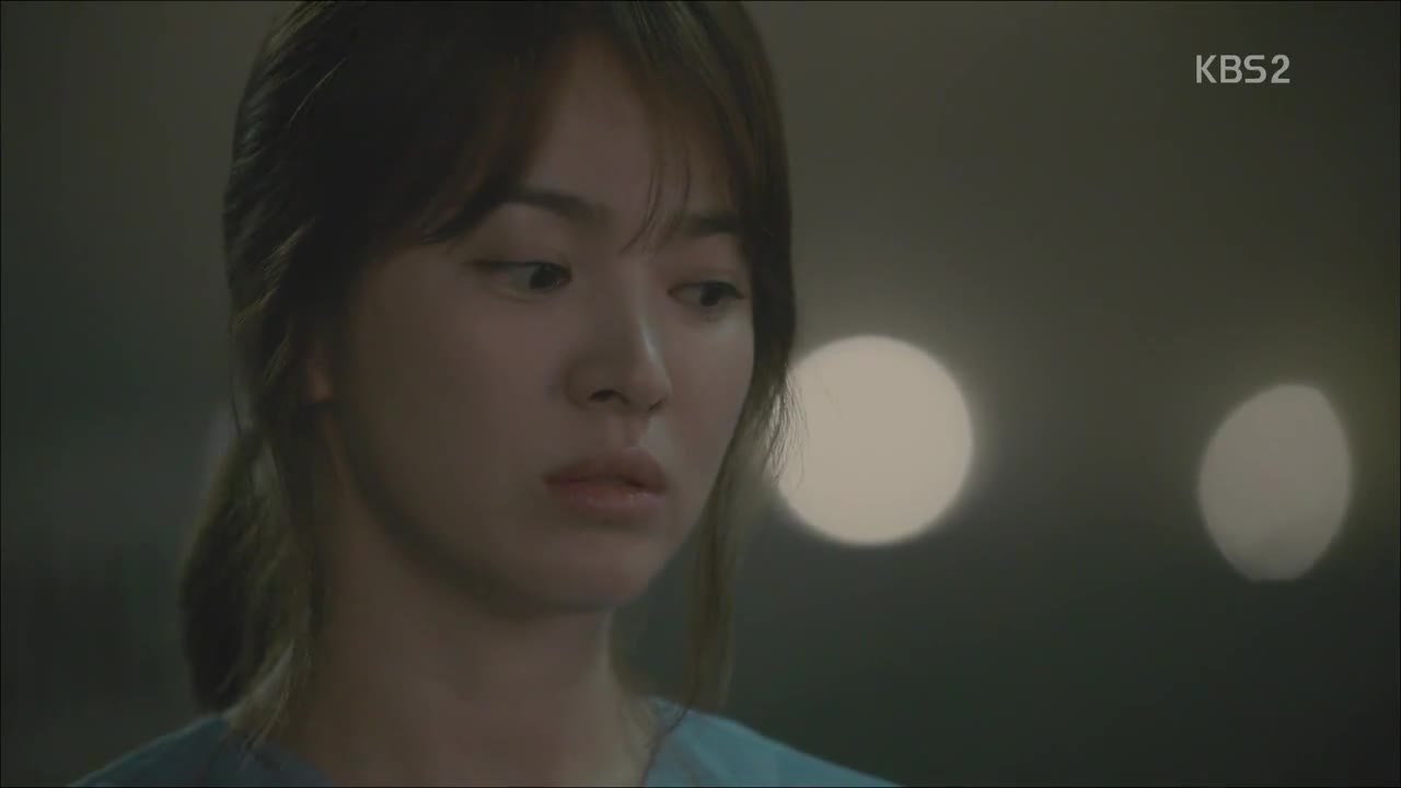 Потомки солнца