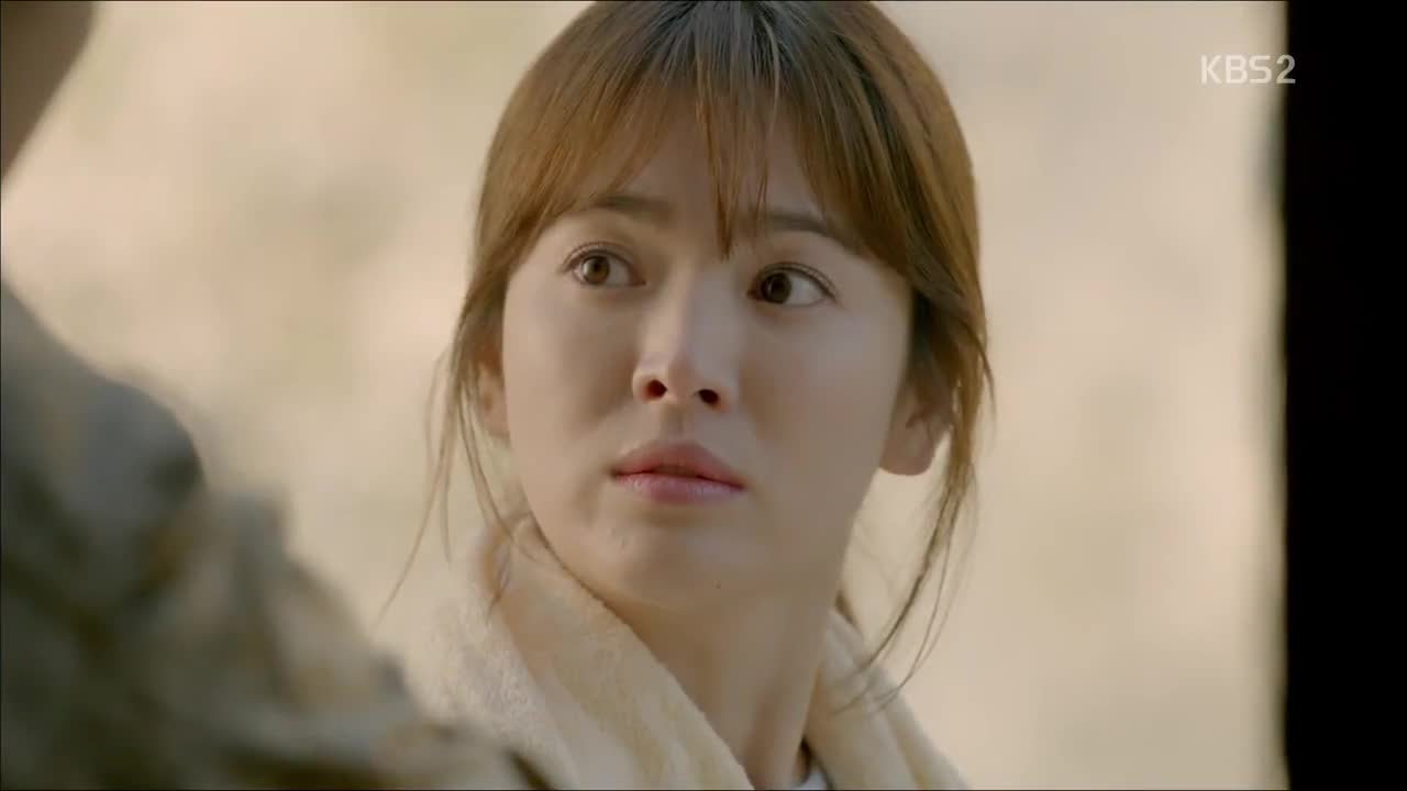 Потомки солнца