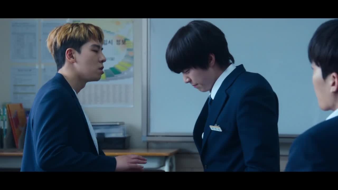 Первый: Герои старшей школы