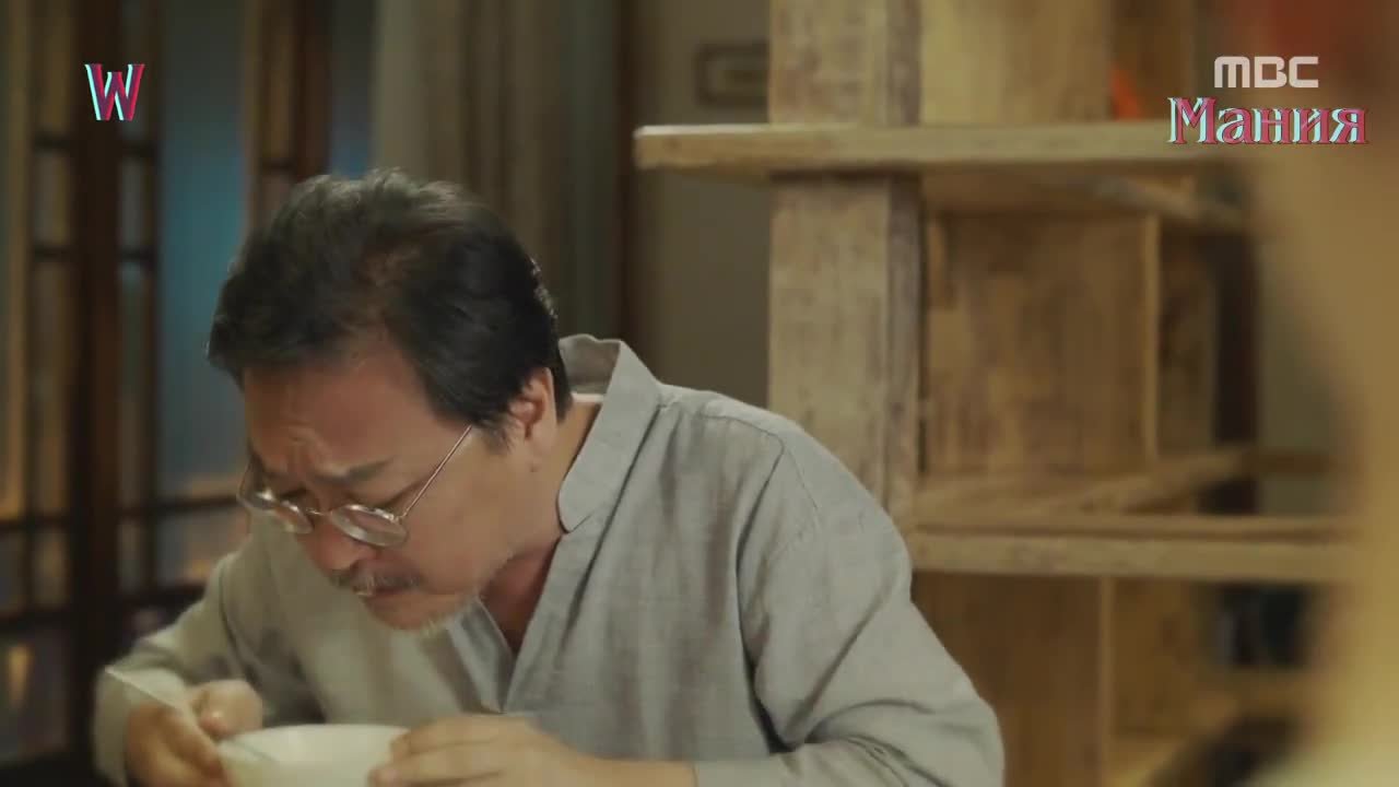 W: Меж двух миров