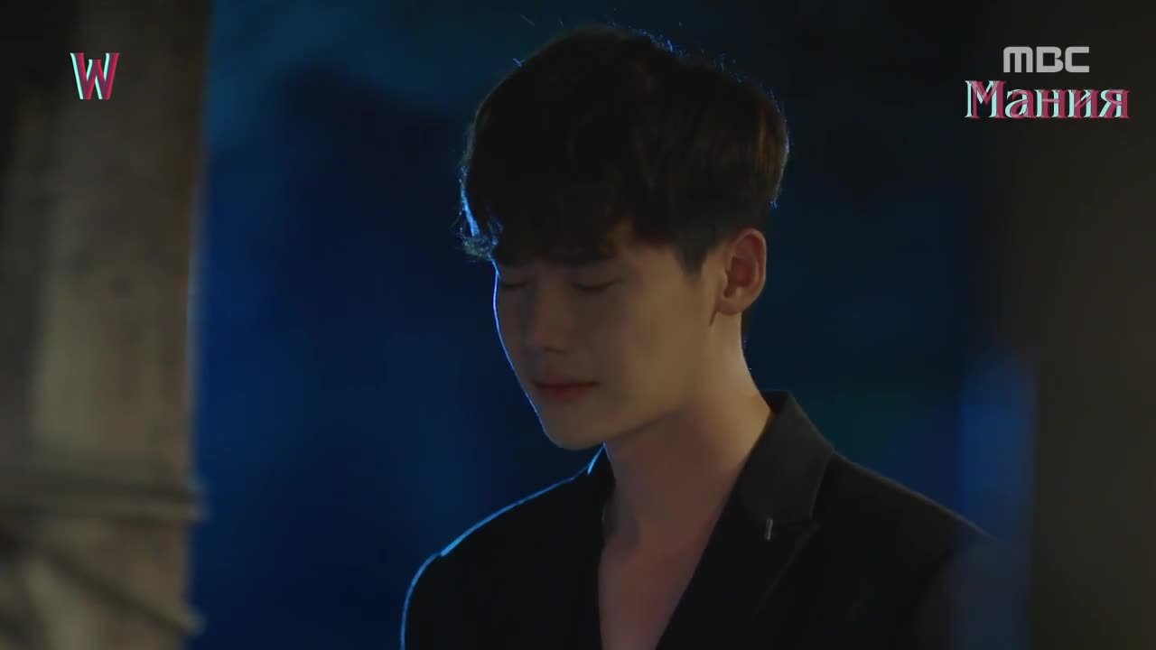 W: Меж двух миров