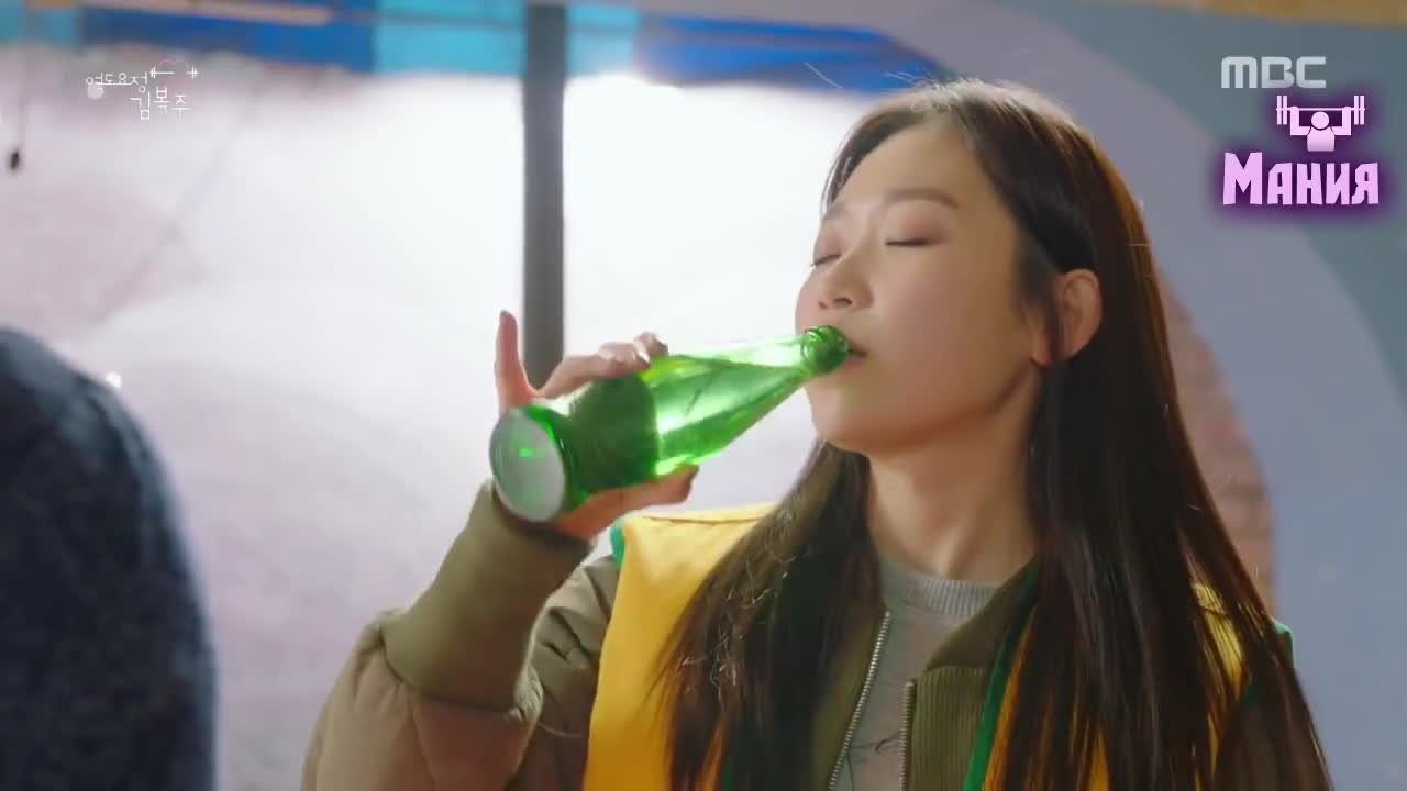 Фея тяжёлой атлетики Ким Бок Чжу