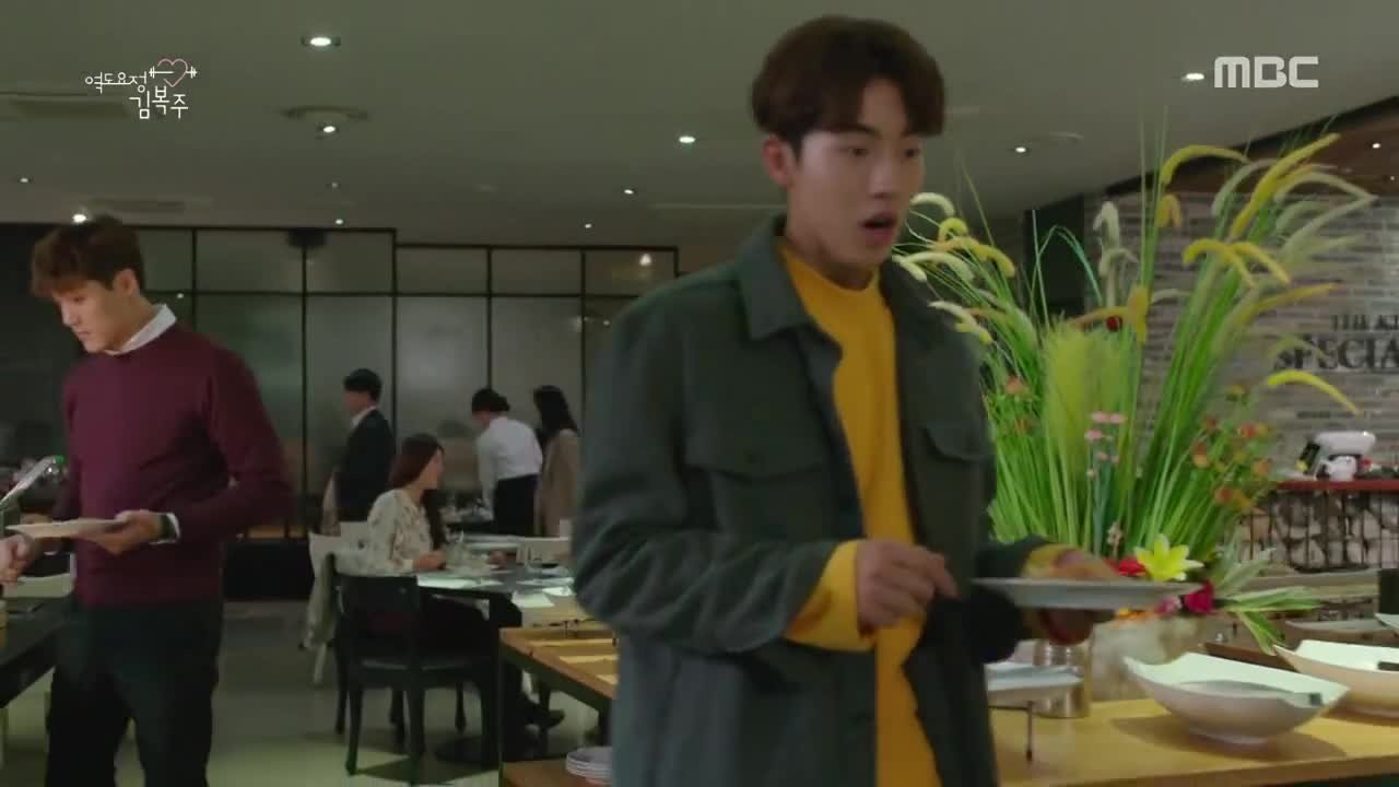 Фея тяжёлой атлетики Ким Бок Чжу