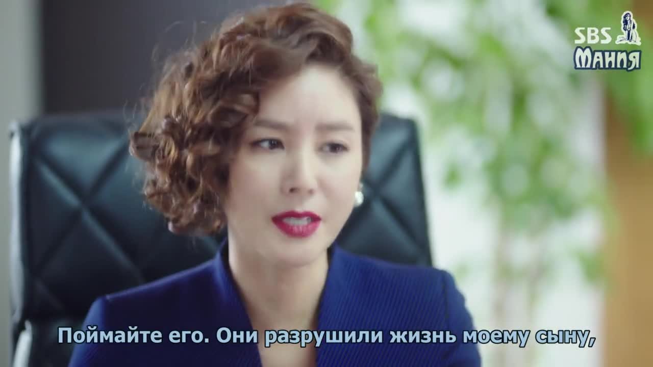 Легенда синего моря