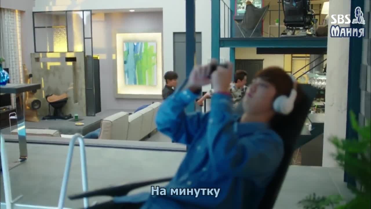 Легенда синего моря