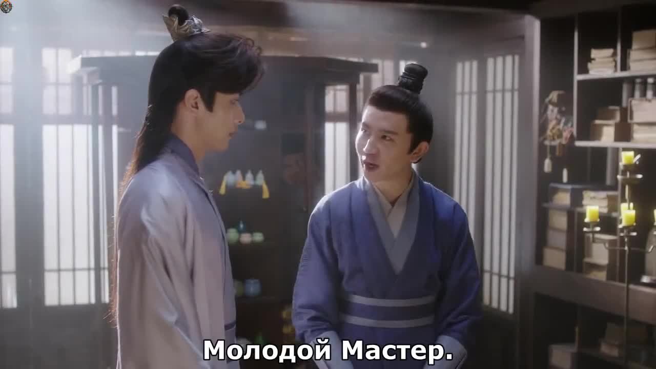 Маленькая скряга