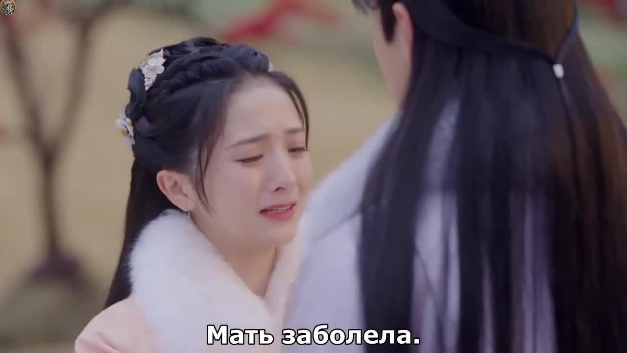 Маленькая скряга