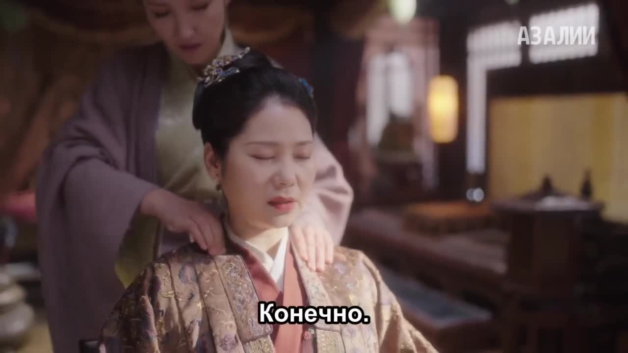 Маленькая скряга