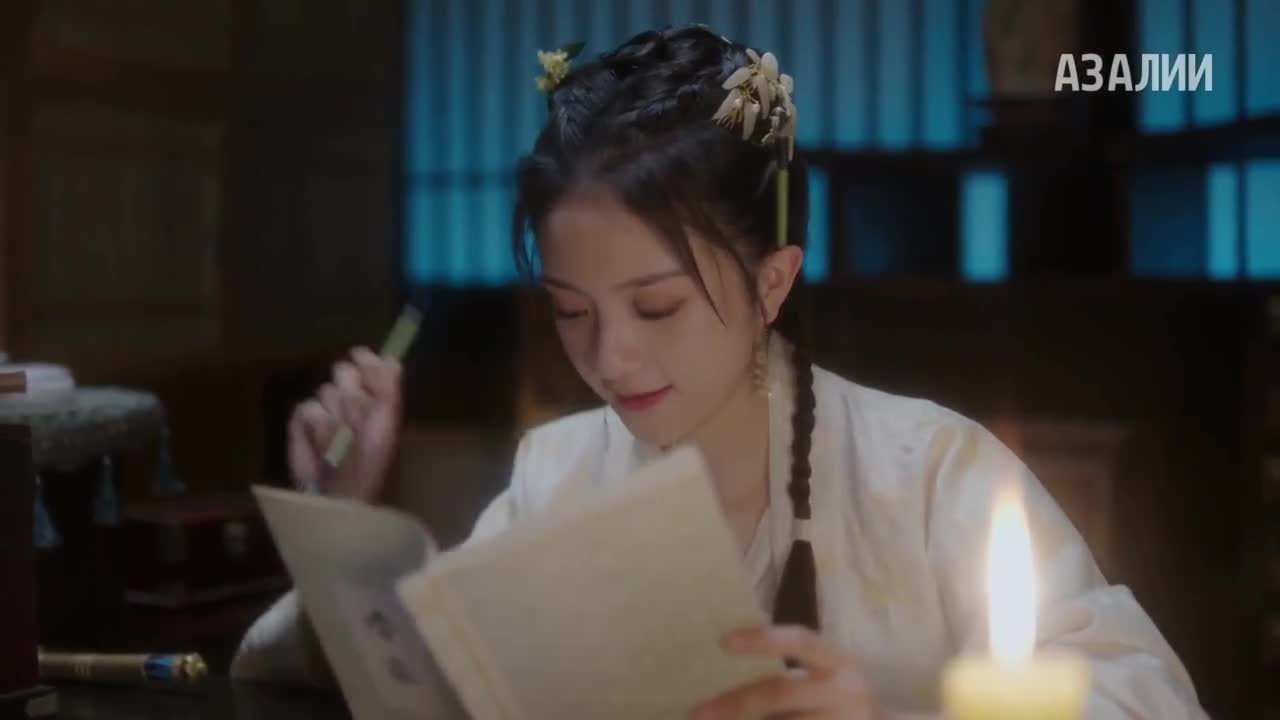 Маленькая скряга