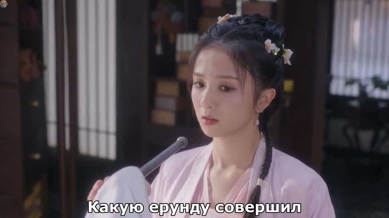 Маленькая скряга