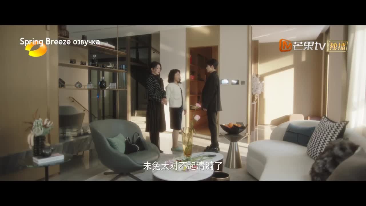 Первый выбор