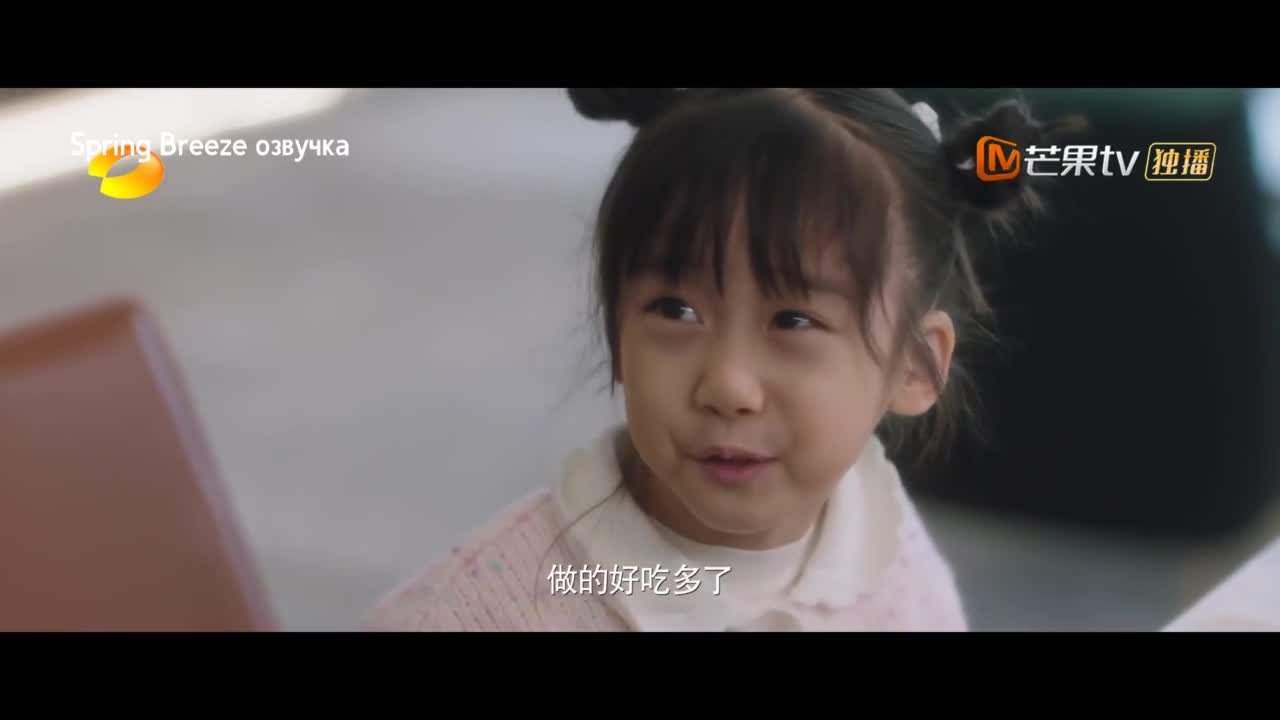 Первый выбор