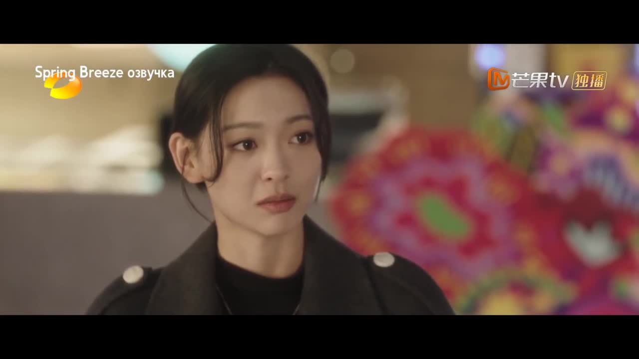 Первый выбор