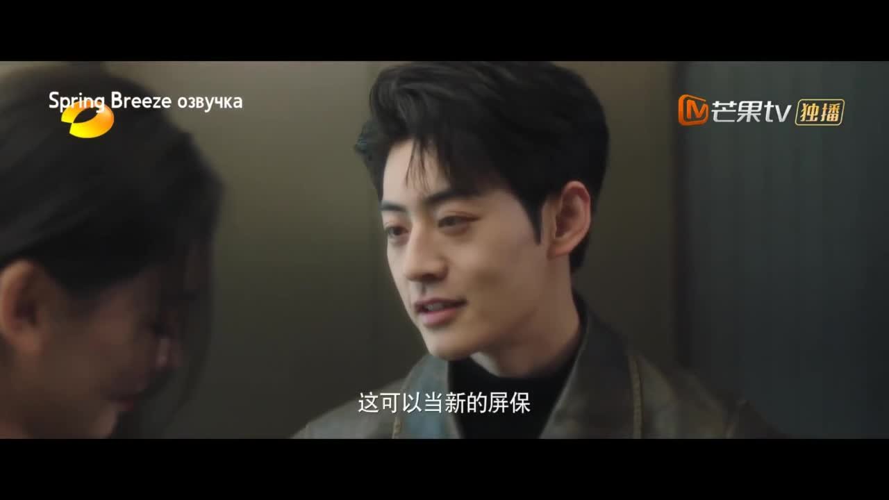 Первый выбор