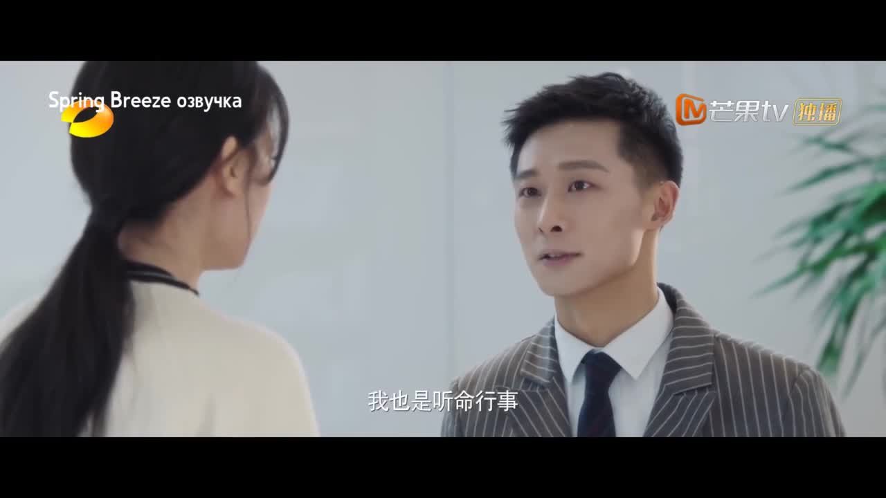 Первый выбор