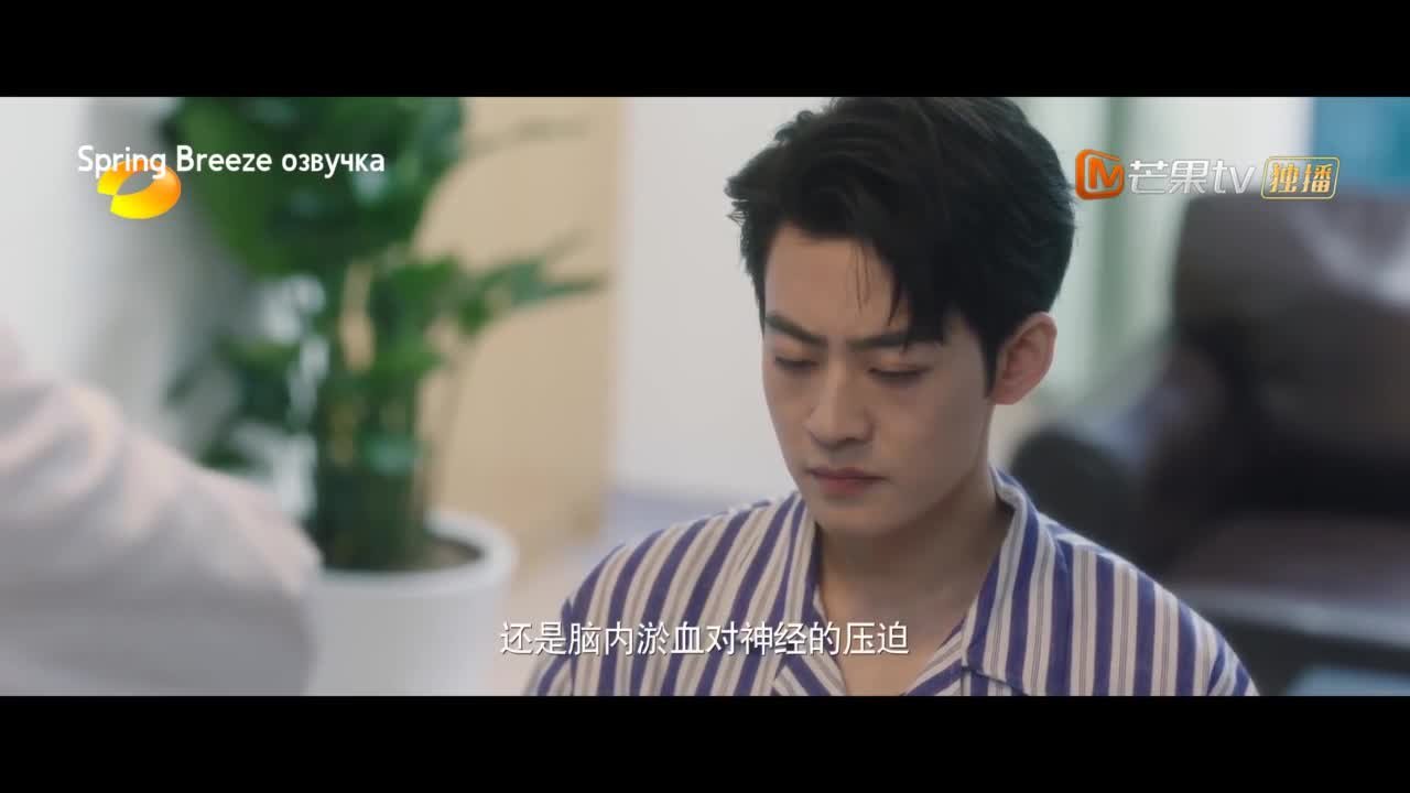 Первый выбор