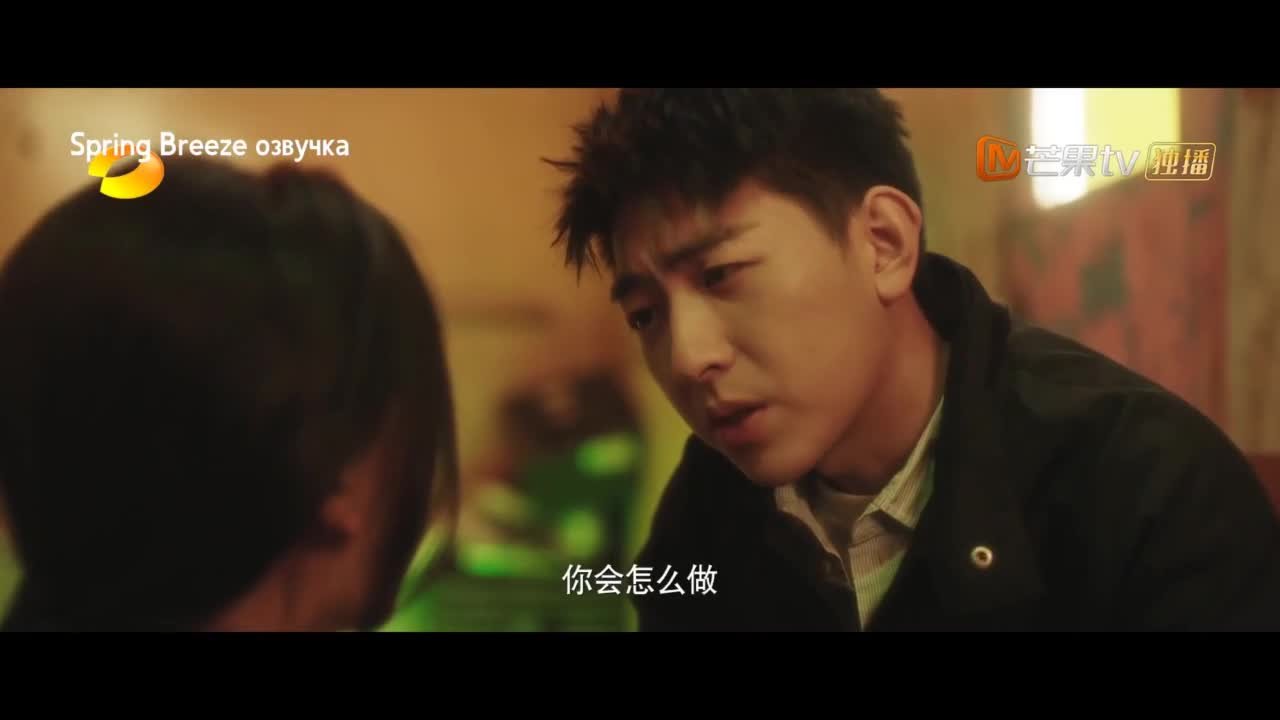 Первый выбор