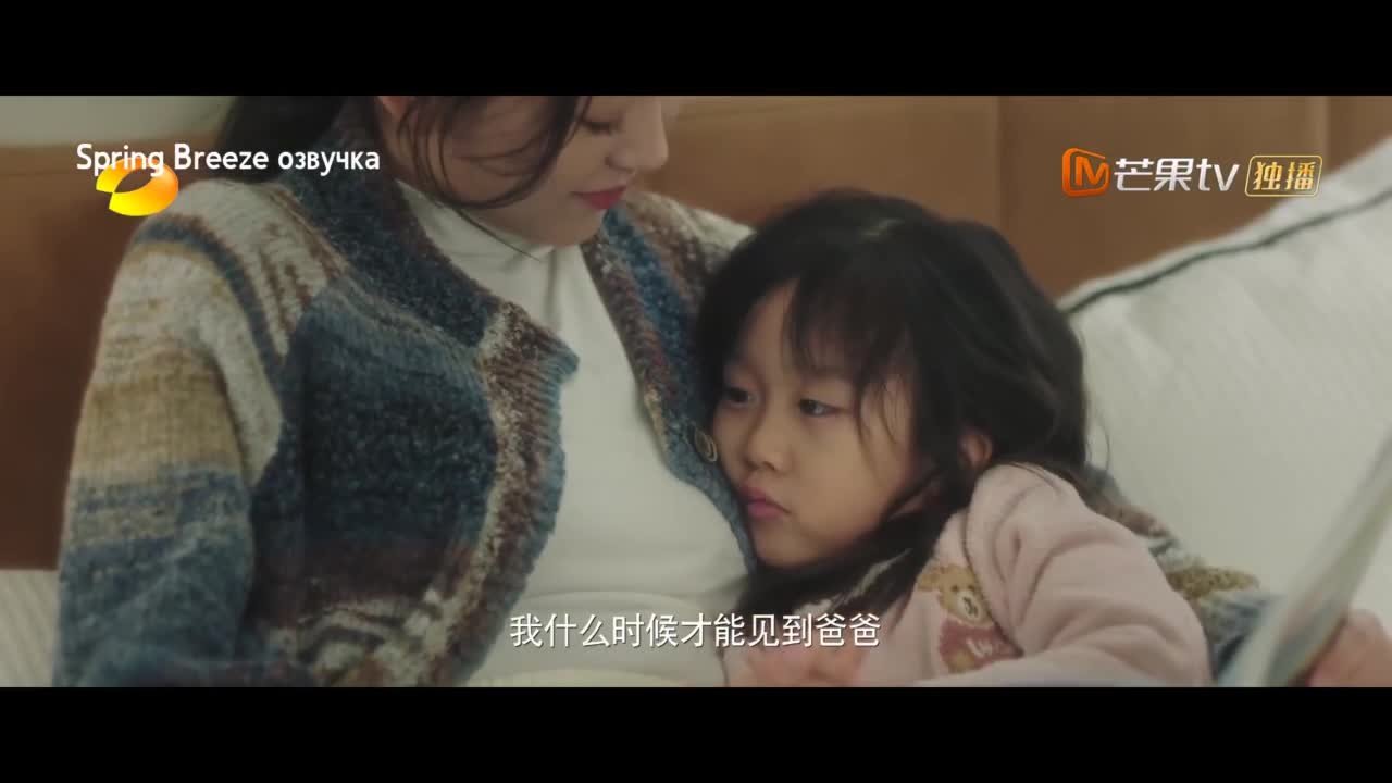 Первый выбор