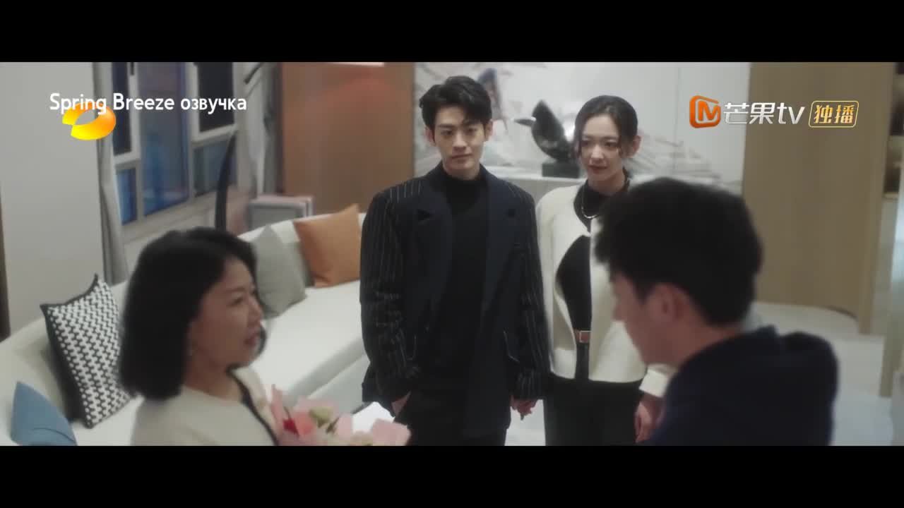 Первый выбор