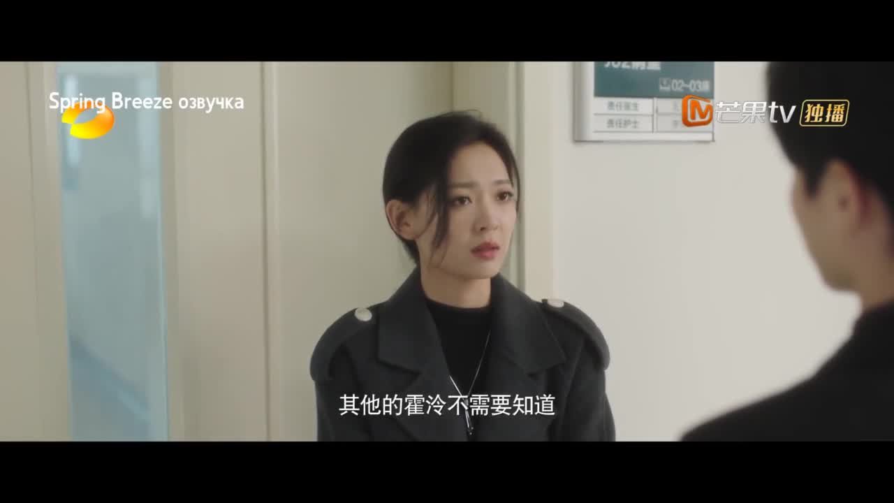 Первый выбор