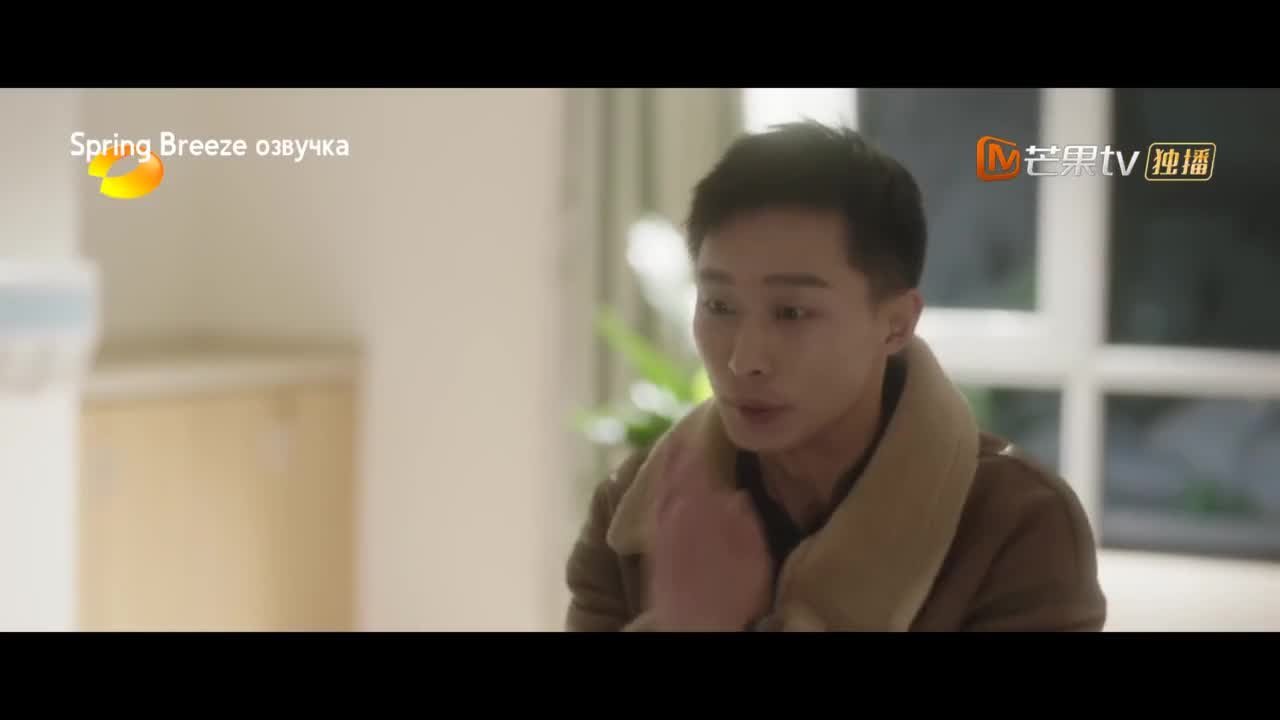 Первый выбор