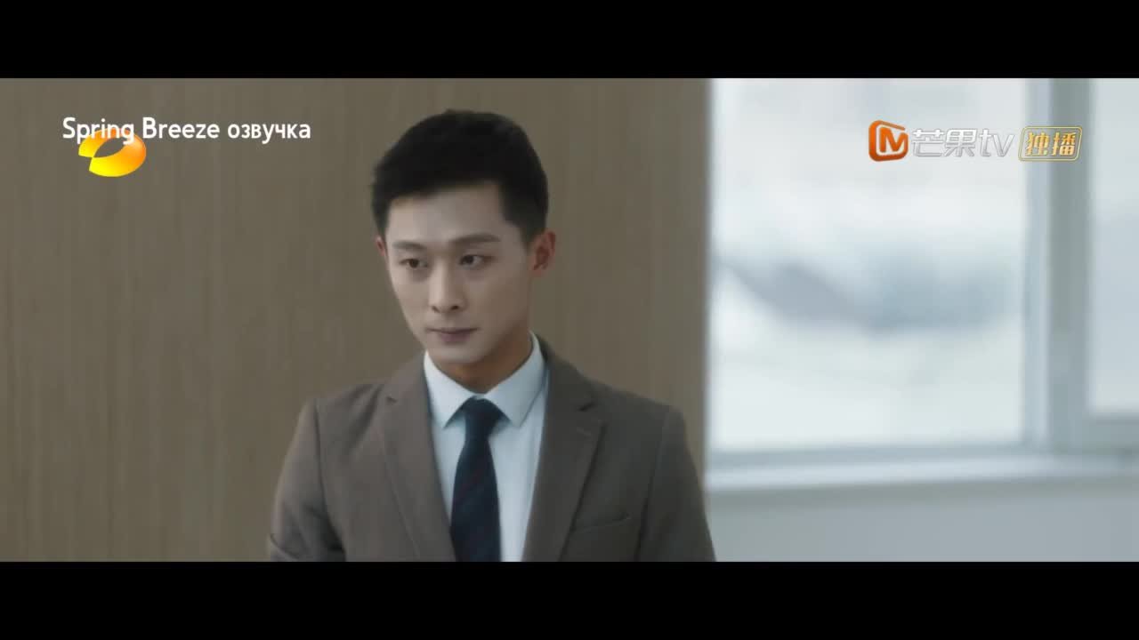 Первый выбор