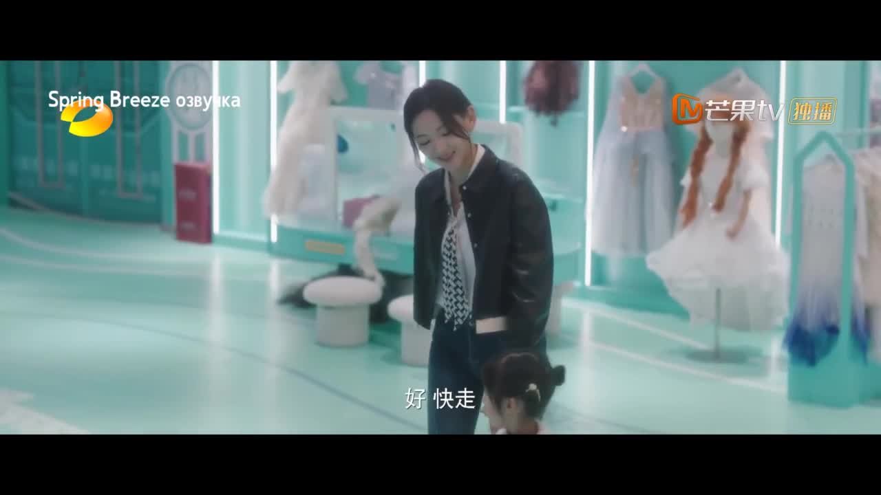 Первый выбор