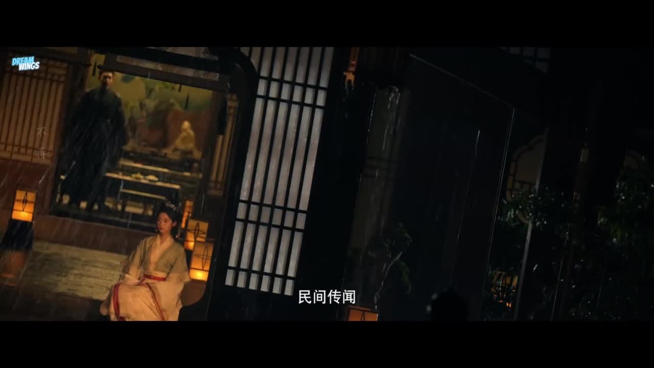 Любовь во сне