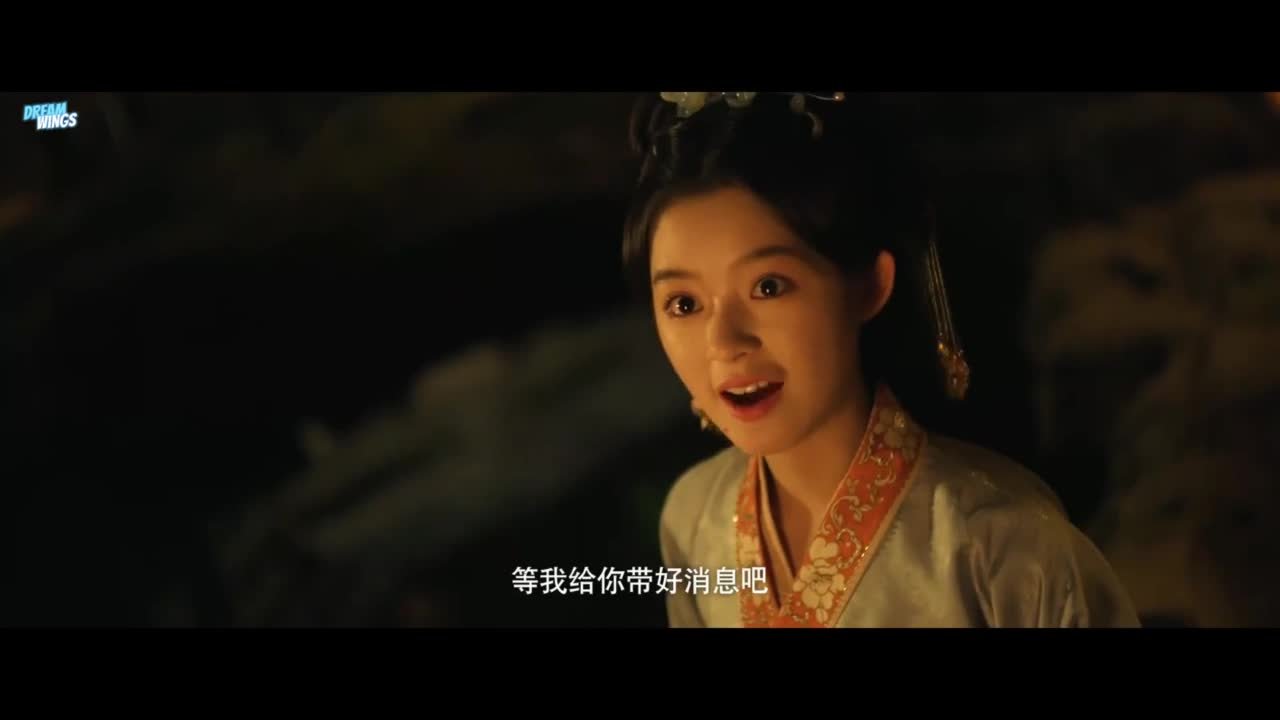 Любовь во сне