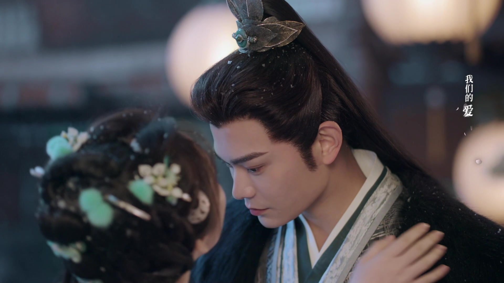 Долгая песнь