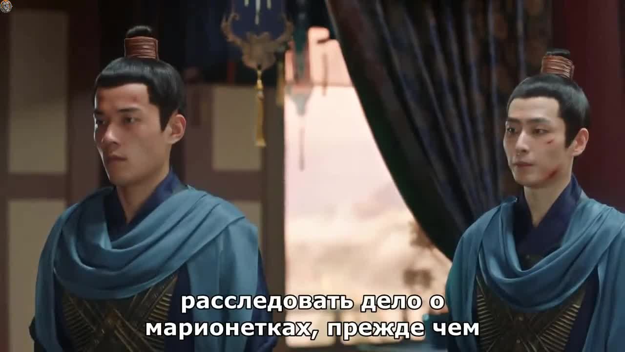 Путешествие с Фениксом