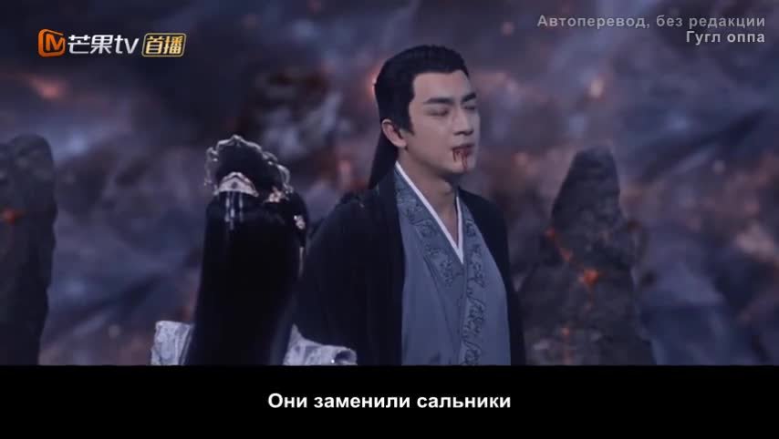 Путешествие с Фениксом