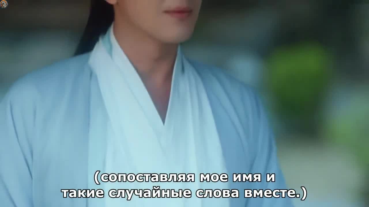 Путешествие с Фениксом