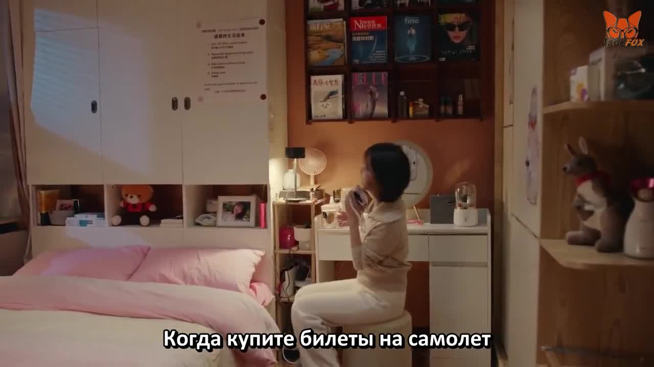 Прекраснее звездного неба