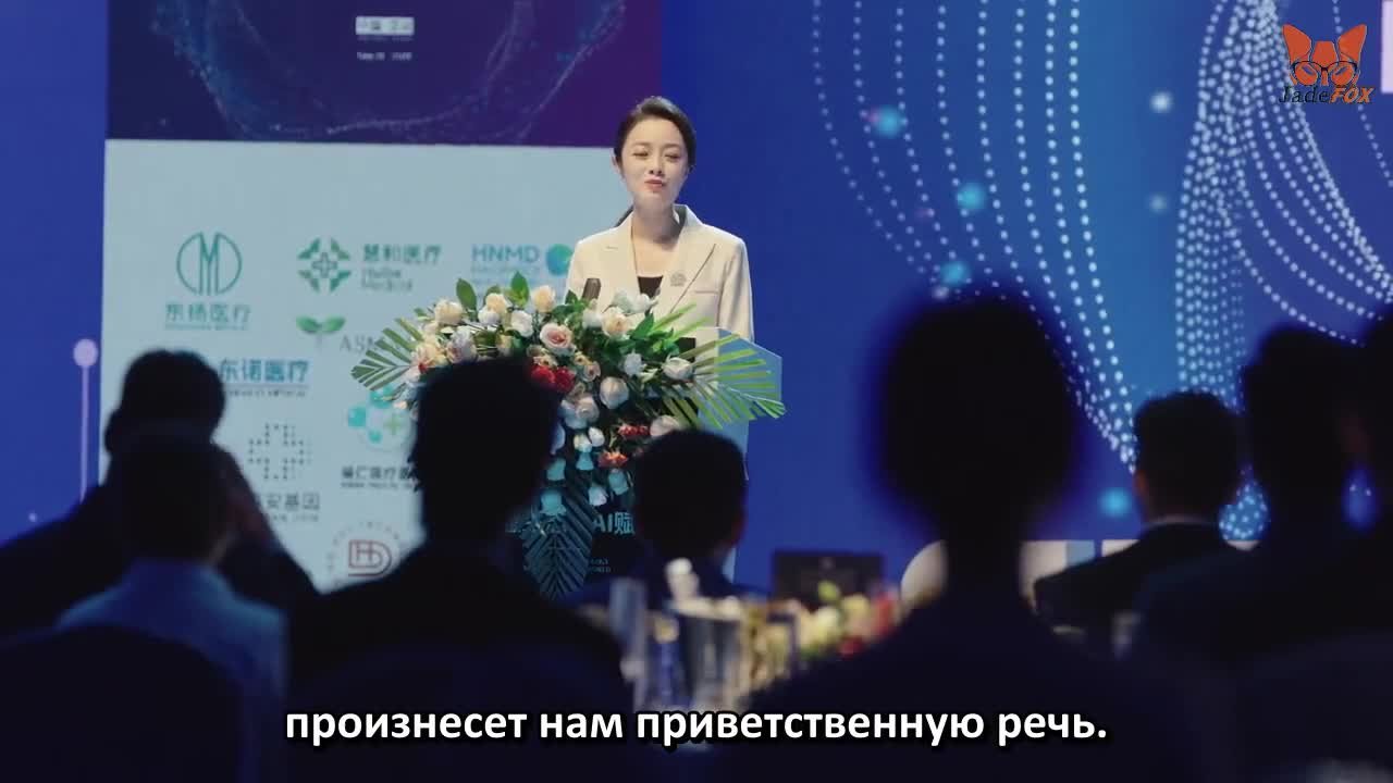 Прекраснее звездного неба