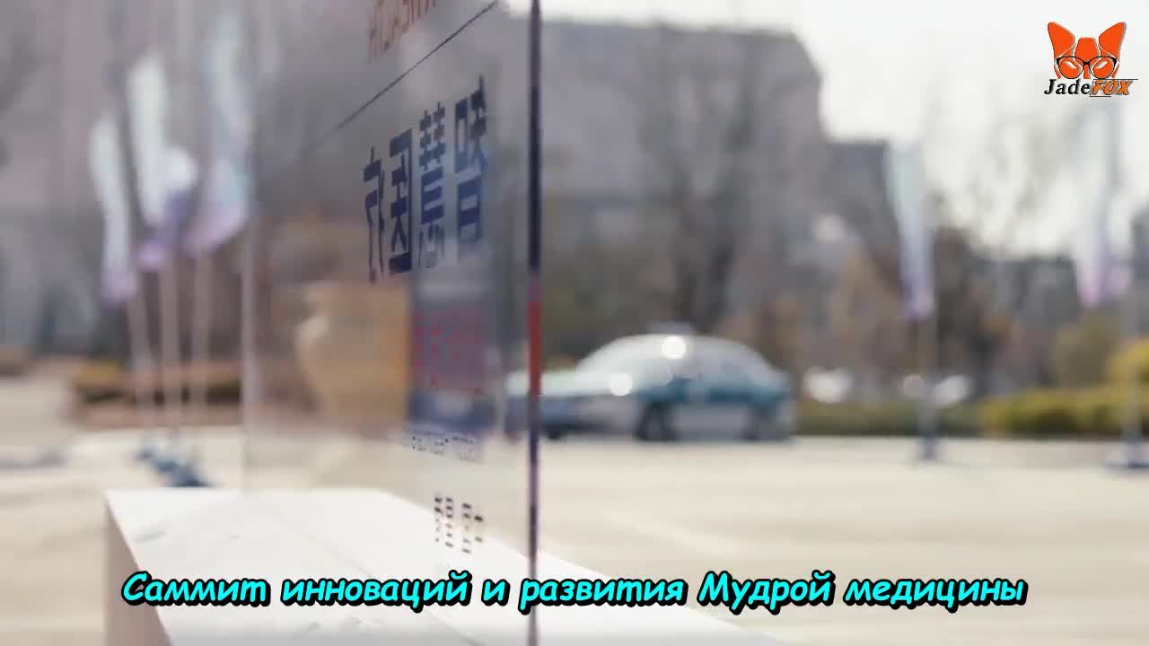 Прекраснее звездного неба