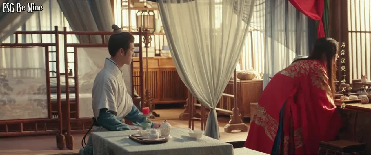 Процветание