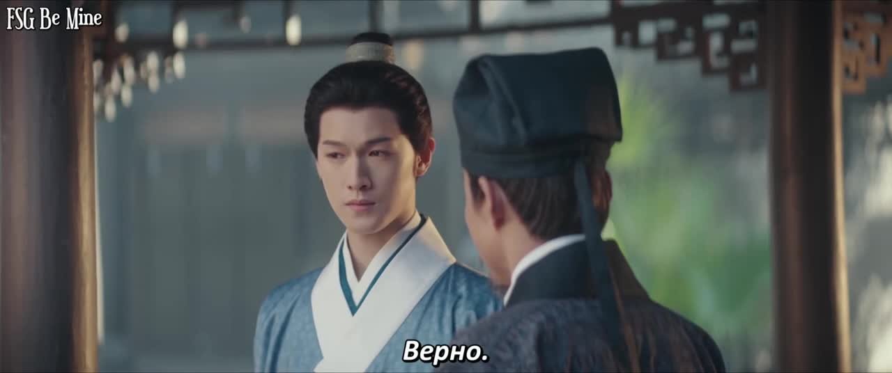 Процветание