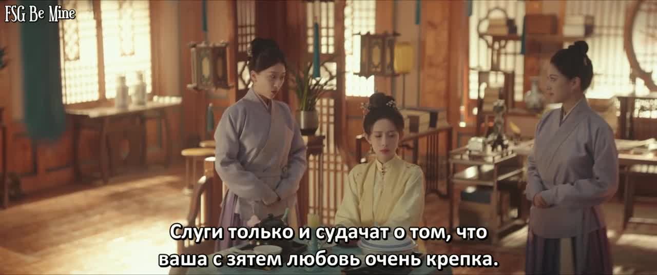 Процветание