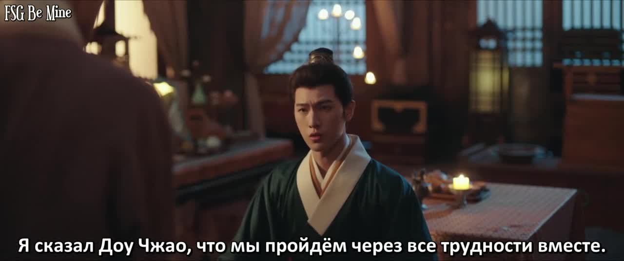 Процветание