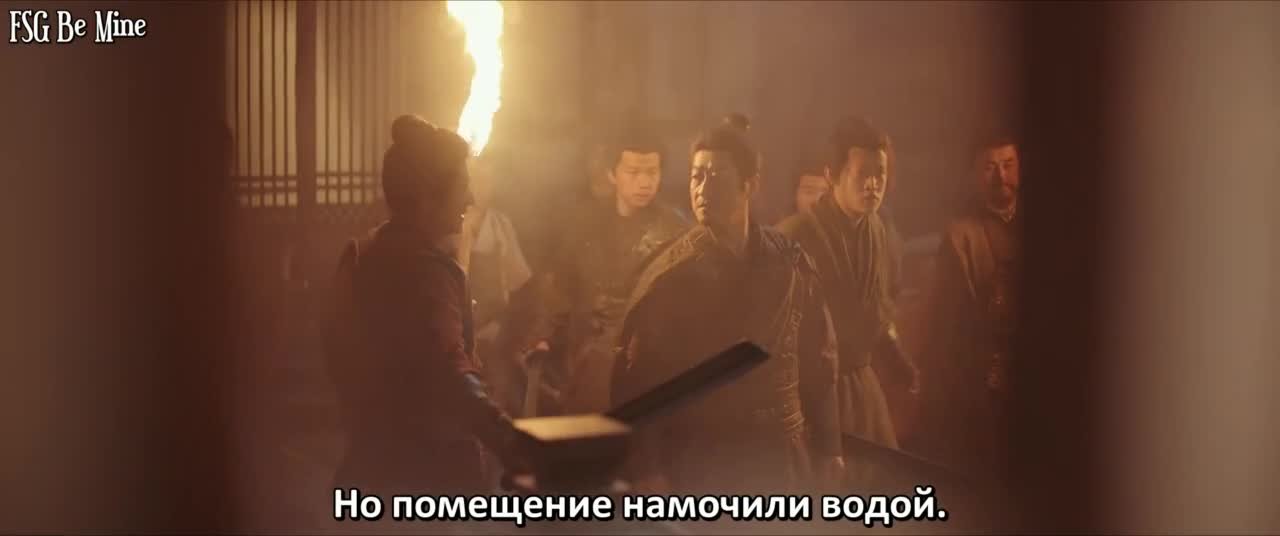 Процветание