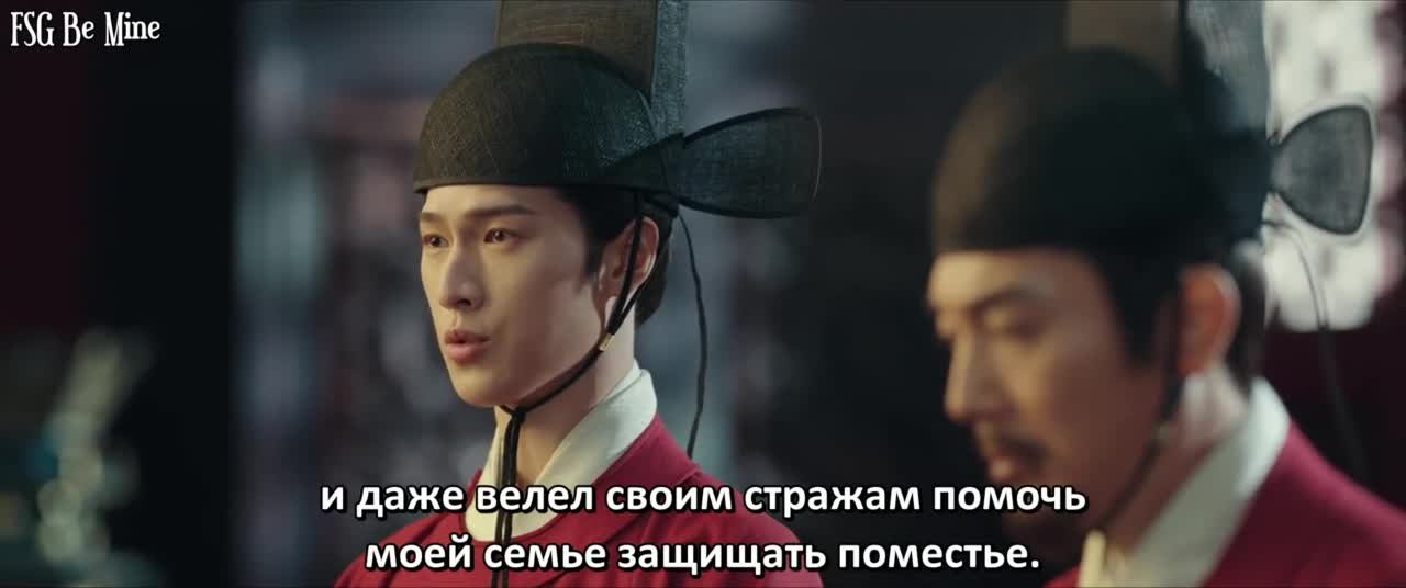 Процветание