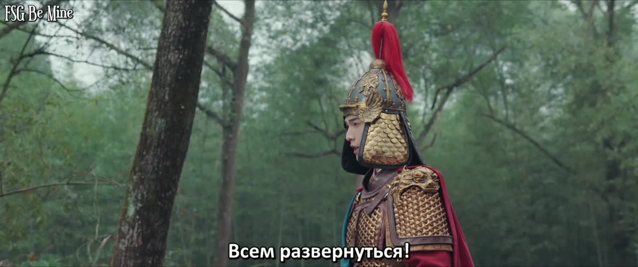 Процветание