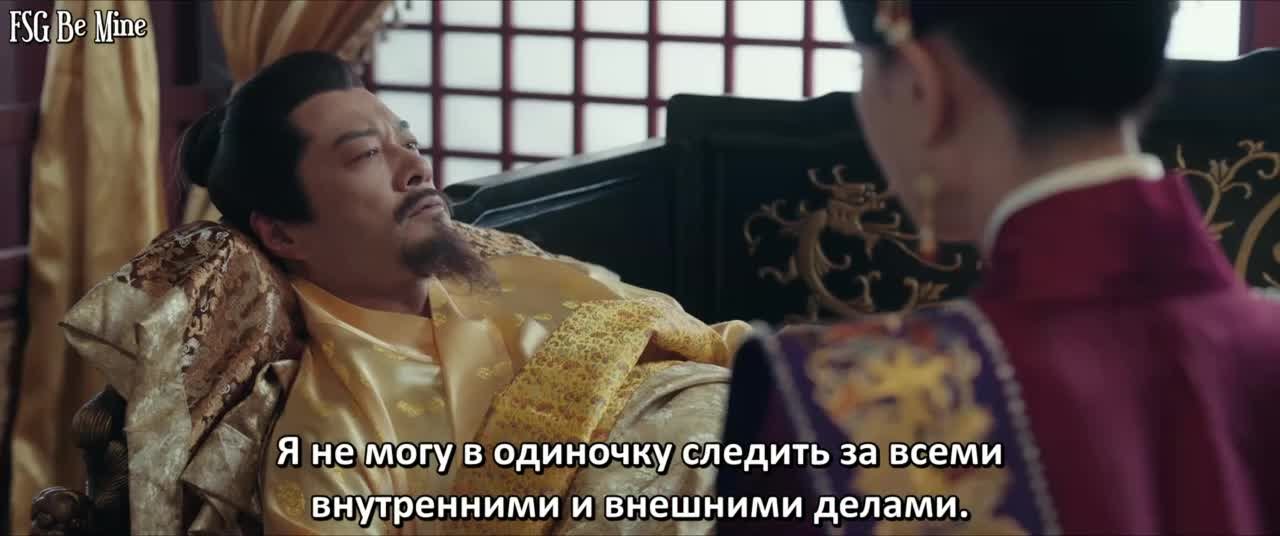 Процветание