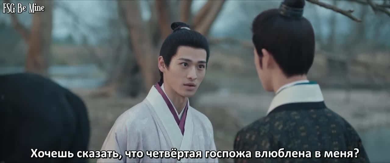 Процветание